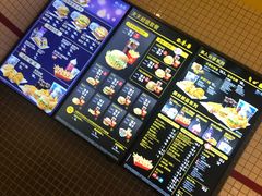 -麦当劳(曲阳店)