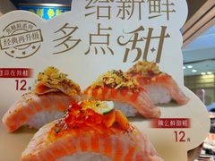 -争鲜回转寿司(朝北大悦城店)