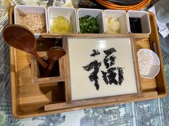 养生豆花-井水小厨·湘菜(活力广场店)