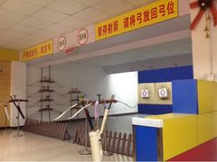 upload_pic-道顺射箭·团建·骑射(张杨路店)