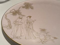 -金轩中餐厅 Jin Xuan(浦东丽思卡尔顿酒店)