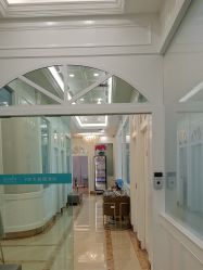 -韩辰医疗美容医院