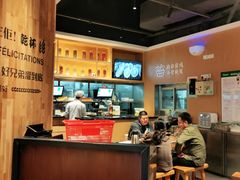 -木屋烧烤(龙岗南联店)
