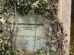 -10 Corso Como