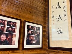 -途中饭店(开化店)
