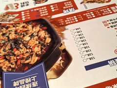 -蛙来哒(石景山万达店)