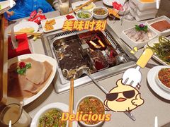 -海底捞火锅(关山保利店)