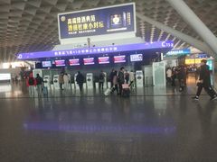 -郑州新郑国际机场