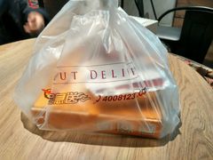 -必胜客(锦艺城店)