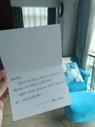 -馨月汇·独栋月子会所(静安店)