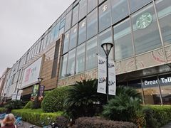 -巴黎春天(浦建店)