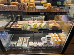 -星巴克(远洋店)