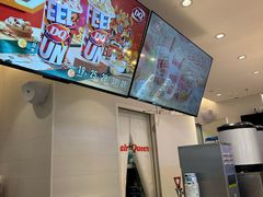 -DQ·蛋糕·冰淇淋(湖景东路店)