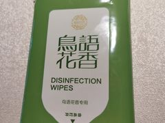 -粤秀餐厅(国货店)