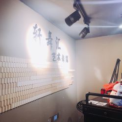 -轩舞汇·爵士舞街舞训练营