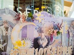 -深圳来福士广场