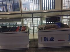 -株洲火车站