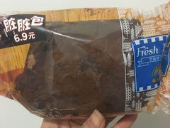 -罗森便利店(鱼市街店)