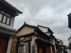 -巍山古城