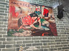 -老东北大铁锅·烧烤·东北菜