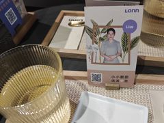 -LANN I 蘭 泰式古法按摩(徐家汇城开YOYO店)