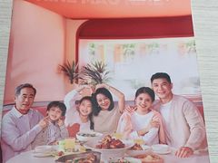 -九毛九西北菜(番禺万达店)