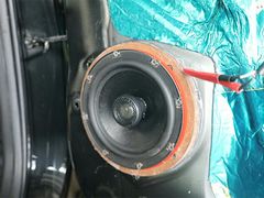 -音响码头汽车音响改装店