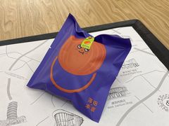 -泽田本家·铜锣烧(美罗城店)
