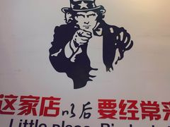 -拾下卜卜贝•海鲜火锅