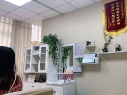 -重庆五洲妇儿医院·妇幼保健