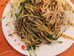 -新川面馆(新街口起源店)