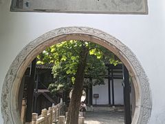 -阳明祠
