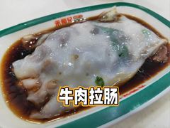 -禾师兄·布拉肠(一德路店)