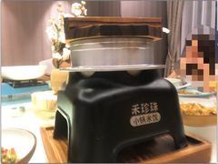 禾珍珠小锅米饭-禾珍珠家常小馆(河南博物院店)