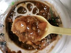 果子干-奶酪魏(牛街总店)