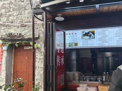 -孝店王酒酿馒头(安昌1店)