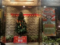 门面-白乐天毛肚火锅馆(南滨路店)