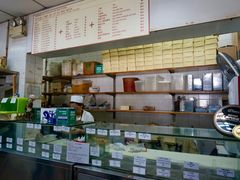大堂-玛嘉烈蛋挞(金利来大厦店)