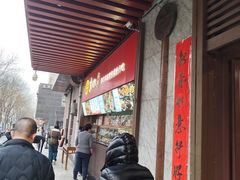 -京天红酒家(虎坊路店)