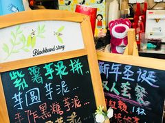 -九秋茶铺(三里屯店)