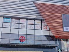 -万达广场(北京槐房店)