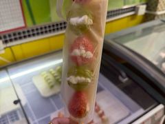 -栗子侠奶皮子糖葫芦(长宁店)