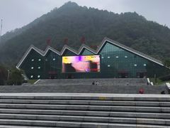 -牛背梁国家森林公园