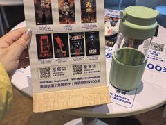 -棂笼·深度沉浸密室(武汉旗舰店)