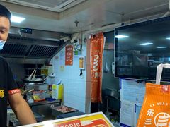 -乐彡炸串·烤苕皮(西单华威约饭街店)