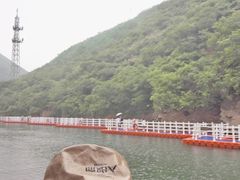 -双龙峡