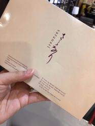 -丝芙兰Sephora