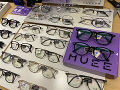 -MOSOO美速眼镜·国际品牌馆(八佰伴店)