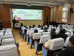 -帝京日语(春熙路旗舰校区)