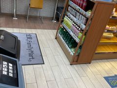 -全家便利店(三泉路店)